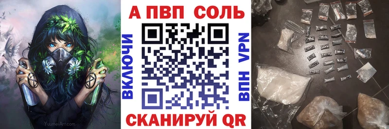 Хочу наркоту Тайга АМФ  COCAIN  hydra сайт  Мефедрон  МАРИХУАНА  Гашиш  Кодеин 