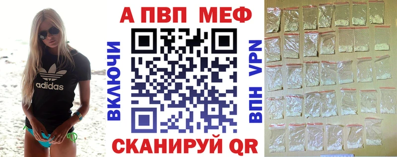 дарнет шоп  ОМГ ОМГ ССЫЛКА  А ПВП СК КРИС  Тайга 