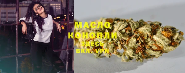 jwh Россошь