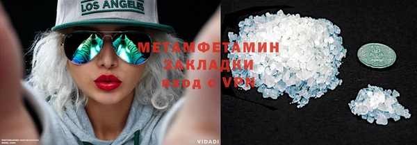таблы Ростов