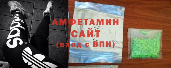 jwh Россошь
