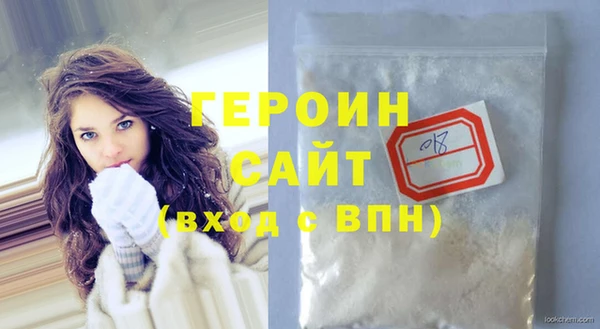 таблы Ростов