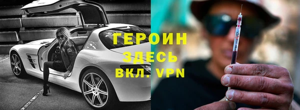 jwh Россошь