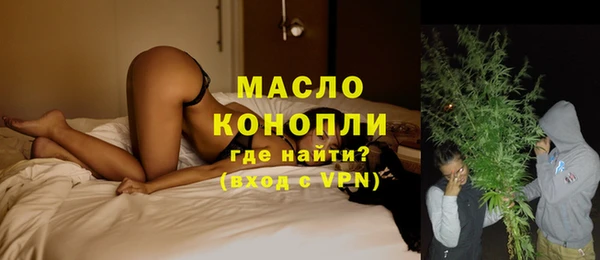 jwh Россошь