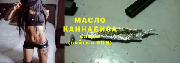 трава Приозерск