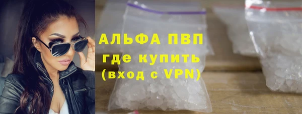 jwh Россошь