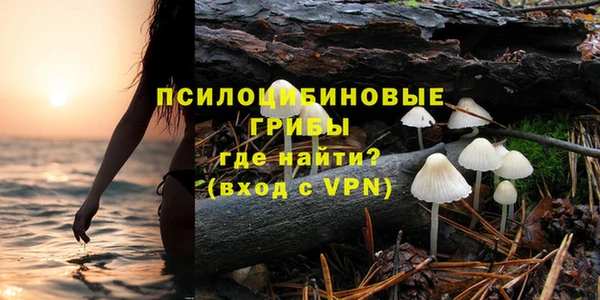 jwh Россошь