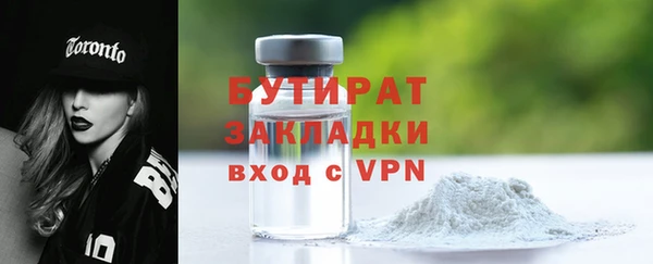 таблы Ростов