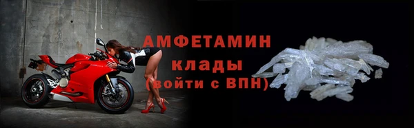 таблы Ростов