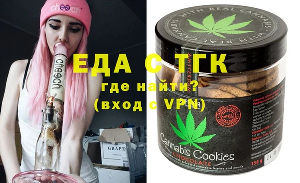 таблы Ростов