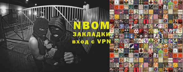jwh Россошь