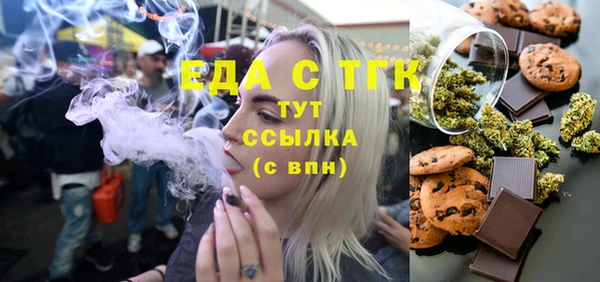 таблы Ростов