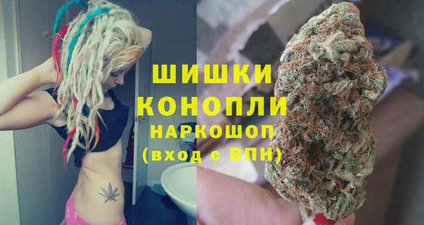 таблы Ростов