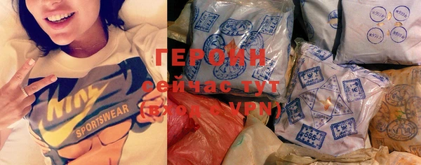 jwh Россошь