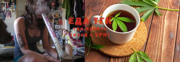 таблы Ростов