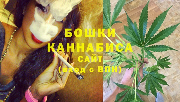 таблы Ростов