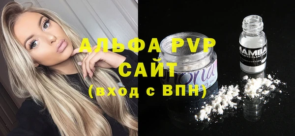 таблы Ростов
