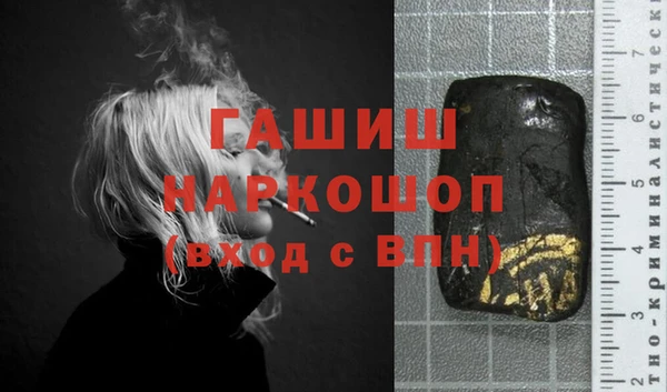 таблы Ростов