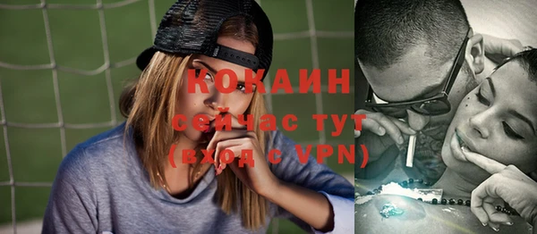 круглые Санкт-Петербург