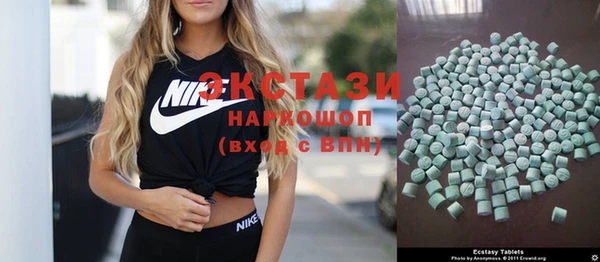 jwh Россошь