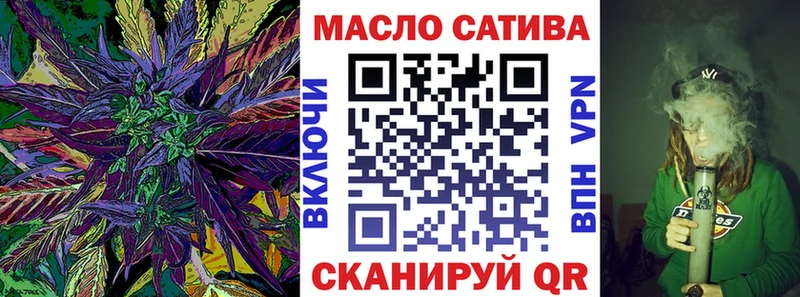 Дистиллят ТГК Wax  кракен ONION  Тайга 