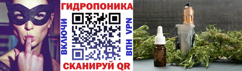 кракен зеркало shop телеграм Бошки Шишки SATIVA & INDICA закладки Тайга